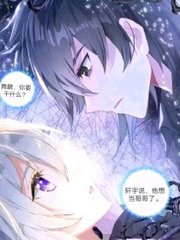 绿巨人香蕉草莓苹果